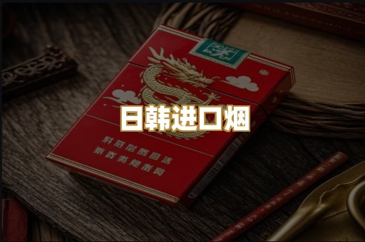 柬埔寨代工